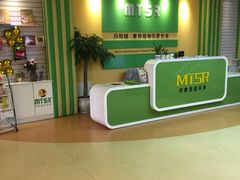 -启蒙时光托育中心(新北k12店)