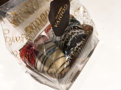 -GODIVA(国际金融中心店)