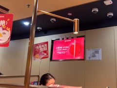 -海底捞火锅(杭州滨江九宜城店)