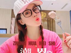 -潮界(LU·ONE凯德晶萃广场店)