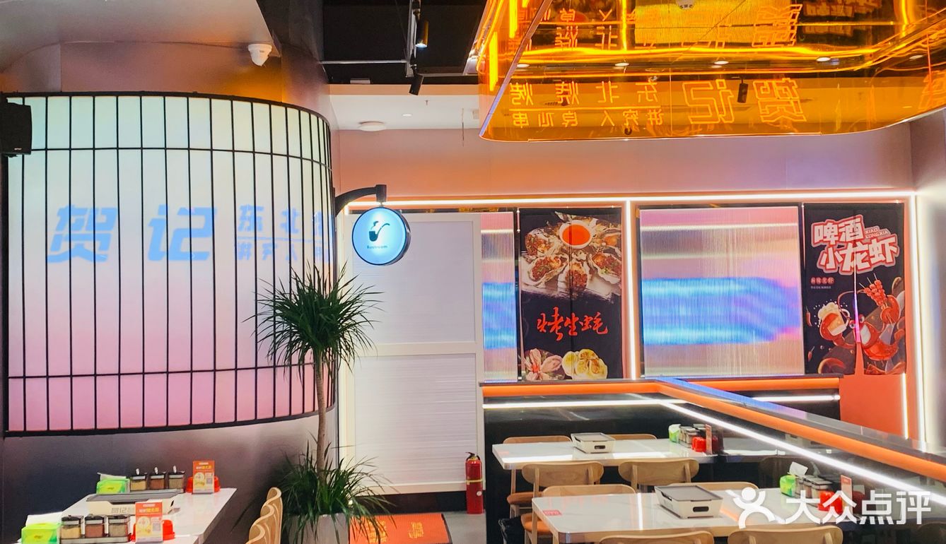 串起美味的一天！超幸福🥰🥰