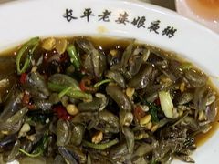 -长平老姿娘夜粥(平东一街店)