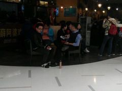 -薛阿婆(北美新天地中心店)