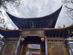 -大理文庙(大理古城)