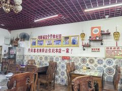 -宝正臻天津包子总店(金阳光居易店)
