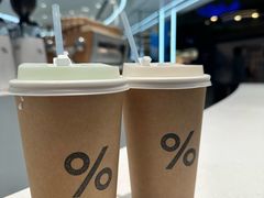 -% Arabica阿拉比卡咖啡(虹桥机场T2店)