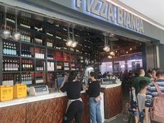 -PIZZA BIANCA(万象城店)