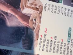 -花城粤菜餐厅(高新区店)