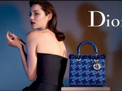 -DIOR迪奥(德基广场女装店)