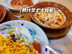 -萨莉亚意式餐厅(星海广场店)