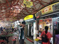 -老伴豆花(麦士威熟食中心店)