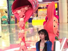 -皇城恒隆广场