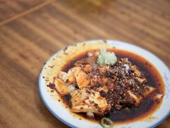 -温记府廟豆汤饭·始于1955年(海椒店)