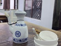 -吾介小籠館