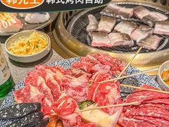 -韩先生自助烤肉•烤活鳗