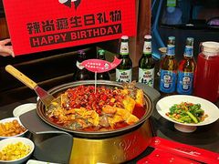 -辣尚瘾·烤鱼·新川菜(交大直营店)