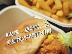-兰州财经大学(和平校区)