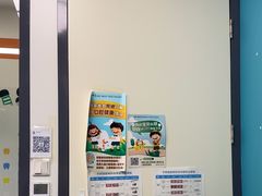 -极橙儿童齿科矫正中心(奥城店)
