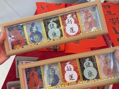 -开元商城(钟楼店)