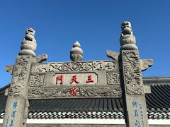 -句容茅山景区