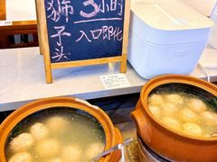 -打酱油·非遗淮扬菜(瘦西湖梅岭老店)