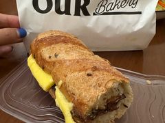 -OUR Bakery(SKP-S店)