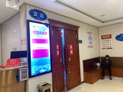 -水沐汇洗浴广场(香檀一号店)