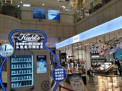 -远大购物中心(南岗店)