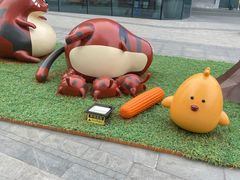 -大族广场Mall&More