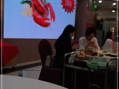 大堂-金华安大酒楼·老牌潮菜·粤式茶点(东方国际店)
