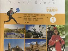 -凯特语言中心·STBJ日语等级考点(慈云寺总校)