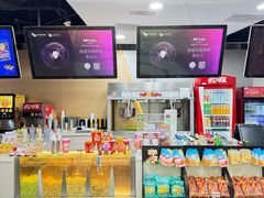 -卢米埃影城(苏州园区华润杜比全景声激光店)