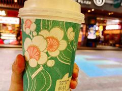 -茶话弄(咖啡·中贸广场店)