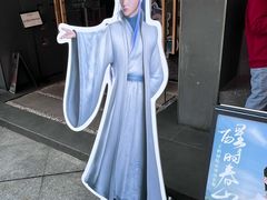 -霸王茶姬(正佳广场店)