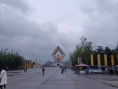-法门文化景区