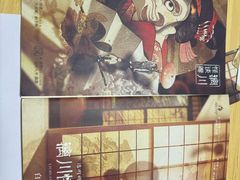 -剧狐剧本杀(徐汇1号店)