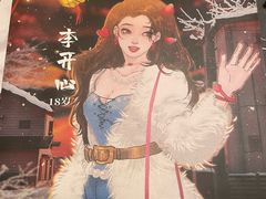 -剧狐剧本杀·月球探案馆(人民广场1号店)
