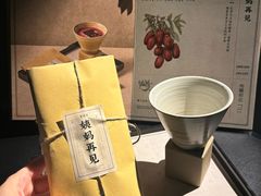 -GOEN·缘