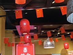 -富正毅三下锅(体育馆店)