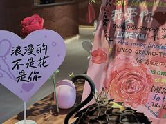 -西檬树SIMON·T轻奢蛋糕(大东方Max店)