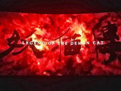 -UME影城(安贞DTS:X店)