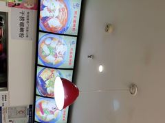 -陈记柳州螺蛳粉(大坪店)