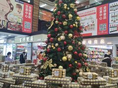 -紫荆城食品交易中心(华强北店)