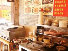 -西江老字号徽记毛豆腐