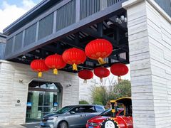 -上海崇明金茂凯悦酒店