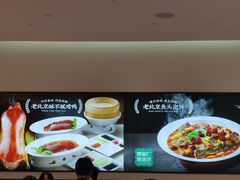 -黑窑厂糖油饼烤鸭·清真菜(黑窑厂街店)