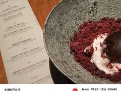 -曲廊院(东四十一条店)