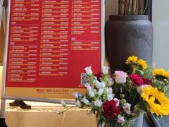 -川匠·睡眠采耳·SPA(九眼桥店)