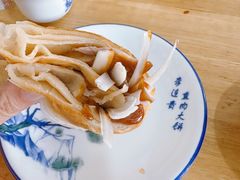-李连贵熏肉大饼(太行山路分店)