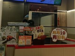-1973继光香香鸡(金桥国际店)